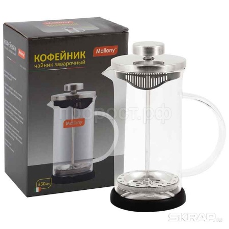 Чайник/кофейник (кофе-пресс)  GFP01-350ML стеклянный черный 