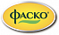 фаско фаско