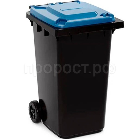 Бак 240л д/мусора черно-синий М5938 /1шт/ Альтерн