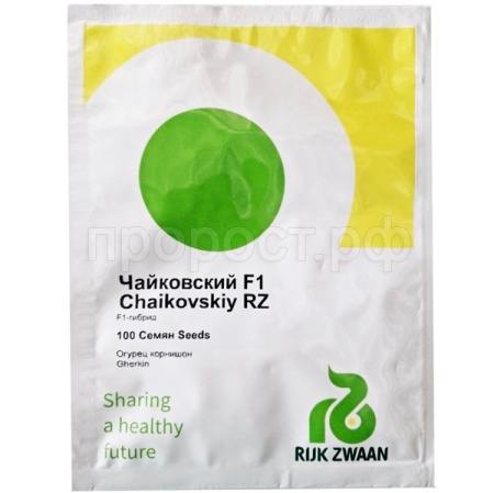 Rijk Zwaan Фермерская Огурец Чайковский F1 100шт