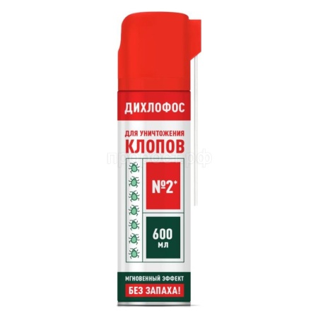 BOZ Дихлофос №2 от клопов 600мл
