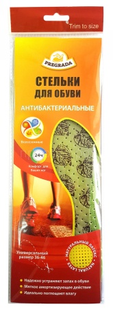 Стельки для обуви (латекс) Антибактериальные разм.36-46 PREGRADA Стельки для обуви (латекс) Антибактериальные разм.36-46 PREGRADA