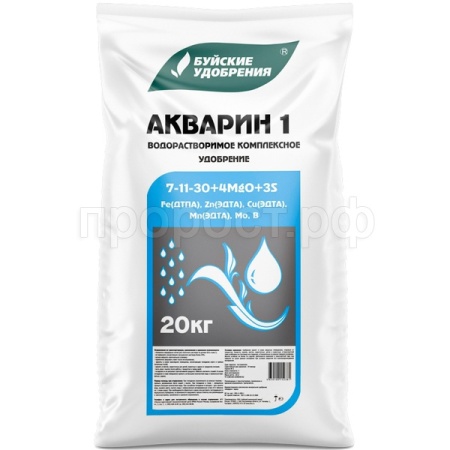 Акварин №1 20кг NPK 7-11-30