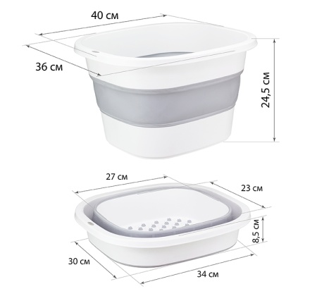 Таз ФЛЕКС 18л складной смоки М2509 /5шт/М-пласт  Таз ФЛЕКС 18л складной смоки М2509 /5шт/М-пласт