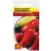 Перец сладкий Белозерка 0,2г