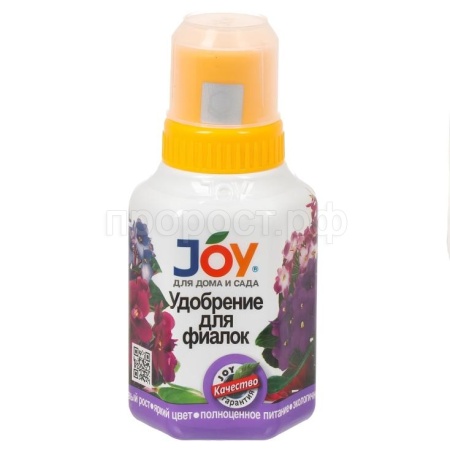 JOY 250мл для фиалок  JOY 250мл для фиалок