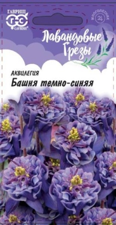 Аквилегия Башня темно-синяя 0,05 г