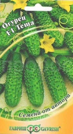 Огурец Теща F1 10шт
