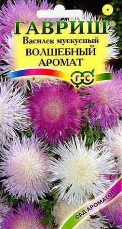 Василек Волшебный аромат 0,1г