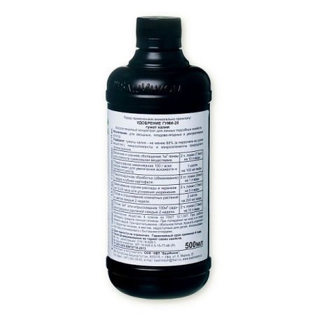 Гуми-20 Калийный универсальное 0,5л
