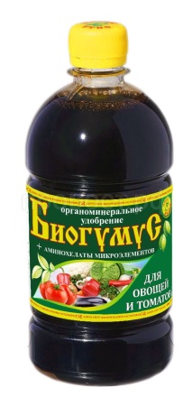 Биогумус для овощей и томатов 0.5л  Сила Жизни
