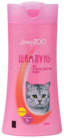 Шампунь Доктор ZOO для кошек короткошерстных 250 мл