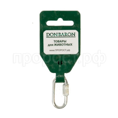 Карабин винтовой №3,5 /1шт/ DONBARON