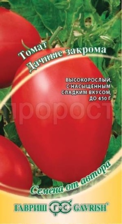 Томат Дачные закрома 0,05г