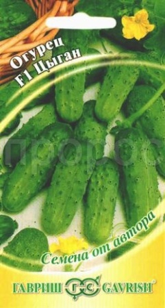 Огурец Цыган F1 10шт