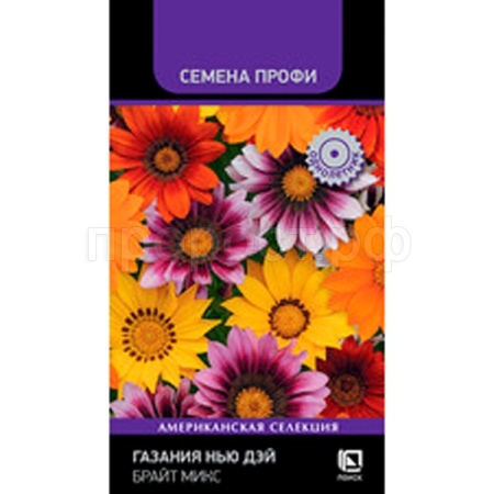 Газания Нью Дэй Брайт Микс 10шт