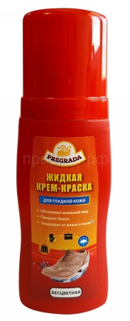 PREGRADA Крем банка с губкой 75мл (БЕСЦВЕТНАЯ) д/гладкой кожи  PR-501 PREGRADA Крем банка с губкой 75мл (БЕСЦВЕТНАЯ) д/гладкой кожи  PR-501