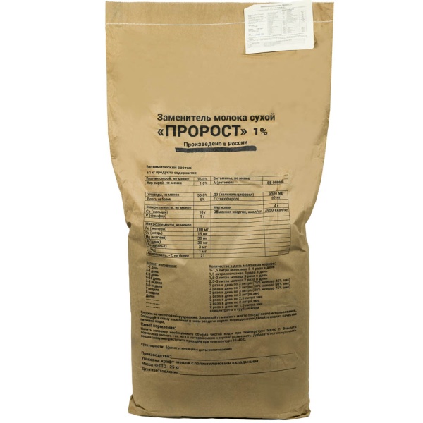 ЗЦМ ПРОРОСТ 1% 25кг
