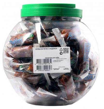 Лакомство для собак Колбаска Petini с индейкой /пл.банка 2л 