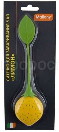 Ситечко для заваривания чая Лимон  силикон 15*3.5см 