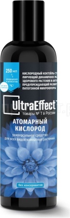 UltraEffect Атомарный кислород (тоник) 250мл UltraEffect Атомарный кислород (тоник) 250мл