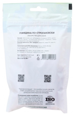 TIT BIT Говядина по-строгановски Золотая коллекция 80г