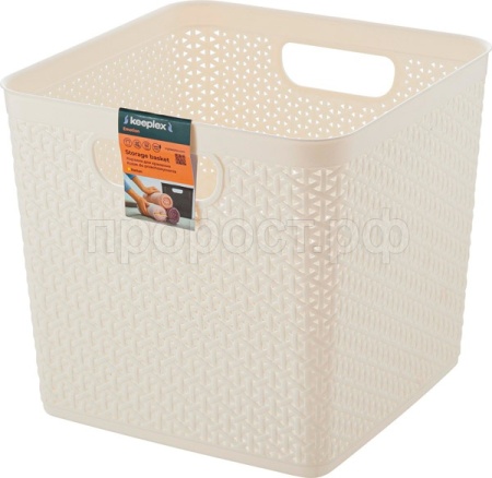 Корзина д/хранения Keeplex Rattan 21л квадрат. белое облако KL1304 /6шт/ПР