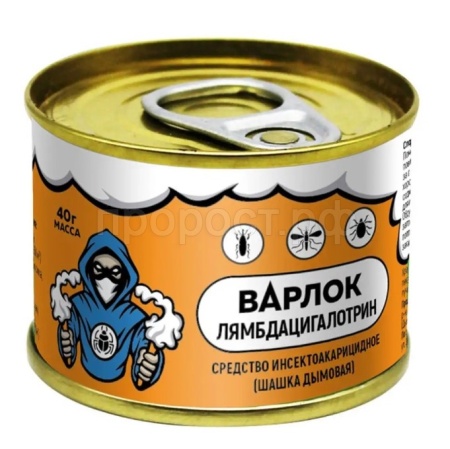 Шашка Варлок 40г лямбдацигалотрин инсектоакарицидная/Капитал-Прок