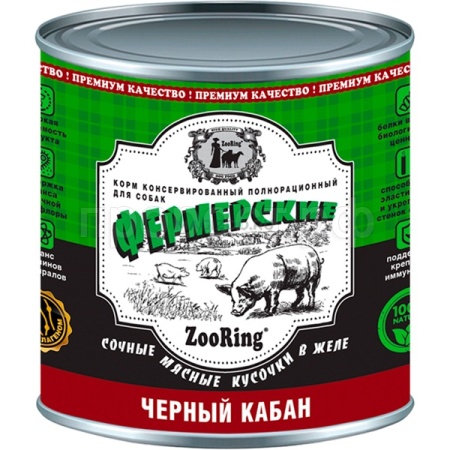 Собаки ZooRing д/всех пород собак фермерские кусочки в желе черный кабан ж/б 850гр/6шт/521100 ЧЗ