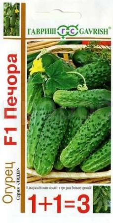 Огурец Печора F1 20шт