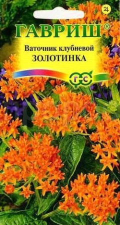 Ваточник клубневой Золотинка 0,03г