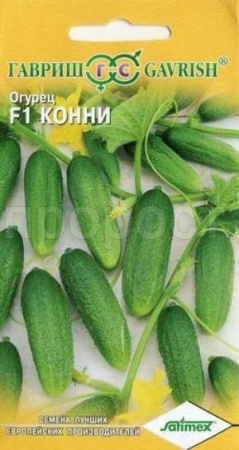 Огурец Конни F1 0,3г