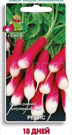 Редис 18 дней 3г