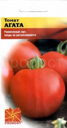 Томат Агата 0,1г