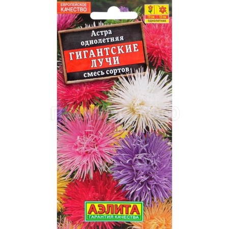 Астра Гигантские лучи смесь 0,2г