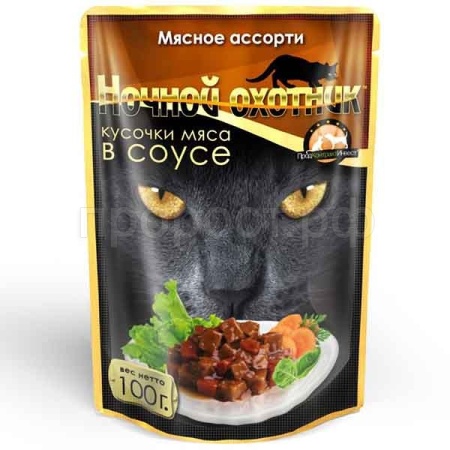 Корм для кошек Ночной охотник 100г СОУС мясное ассорти