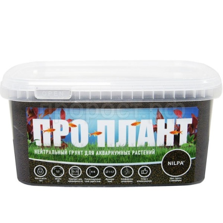 Грунт ПРО ПЛАНТ для аквариумных растений 5,5 кг 