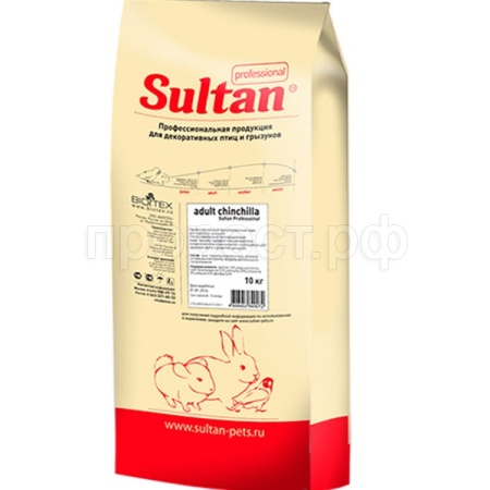 Корм для морс. свинок, кроликов, шиншил Полноценная трапеза Султан 10кг Корм для морс. свинок, кроликов, шиншил Полноценная трапеза Султан 10кг