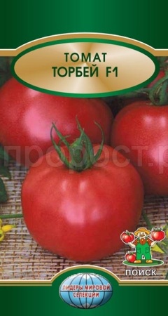 Томат Торбей F1 12 шт