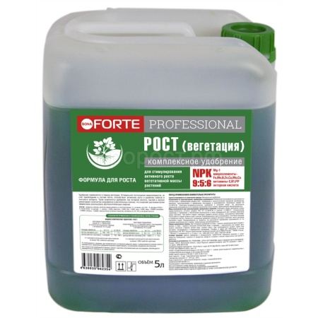 Бона Форте Professional Рост (фаза 2) 5л Бона Форте Professional Рост (фаза 2) 5л