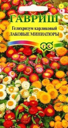 Гелихризум Лаковые миниатюры карл.0,1г