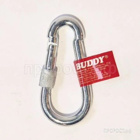 Карабин альпинистский с муфтой 9*90мм