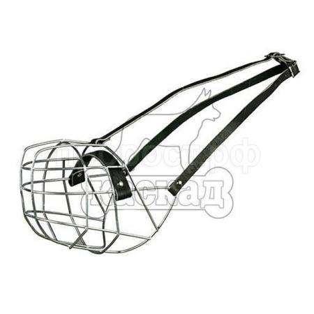 Намордник для собак металл №6 кавказец, дог, ротвейлер кобель