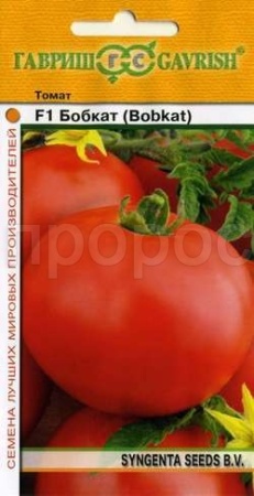 Томат Бобкат F1 10шт