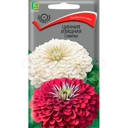 Поиск Цинния изящная Сомелье 0,4г 