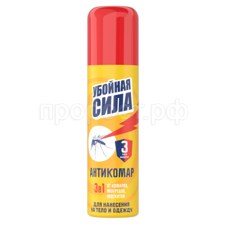 Убойная Сила Антикомар Аэрозоль 150мл