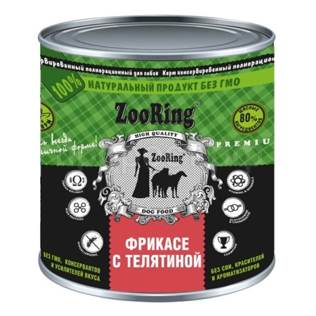 Собаки ZooRing д/всех пород собак фрикасе с телятиной ж/б 850гр/6шт/313567 ЧЗ