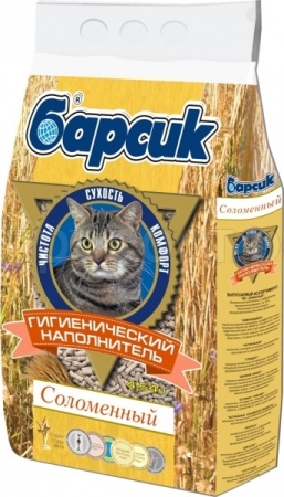 Наполнитель Барсик Соломенный 4,54л