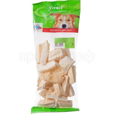 Лакомство для собак соломка мини мягкая упаковка  319564