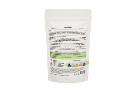 Удобряй! 1кг для томатов, перцев и баклажанов Удобряй! 1кг для томатов, перцев и баклажанов